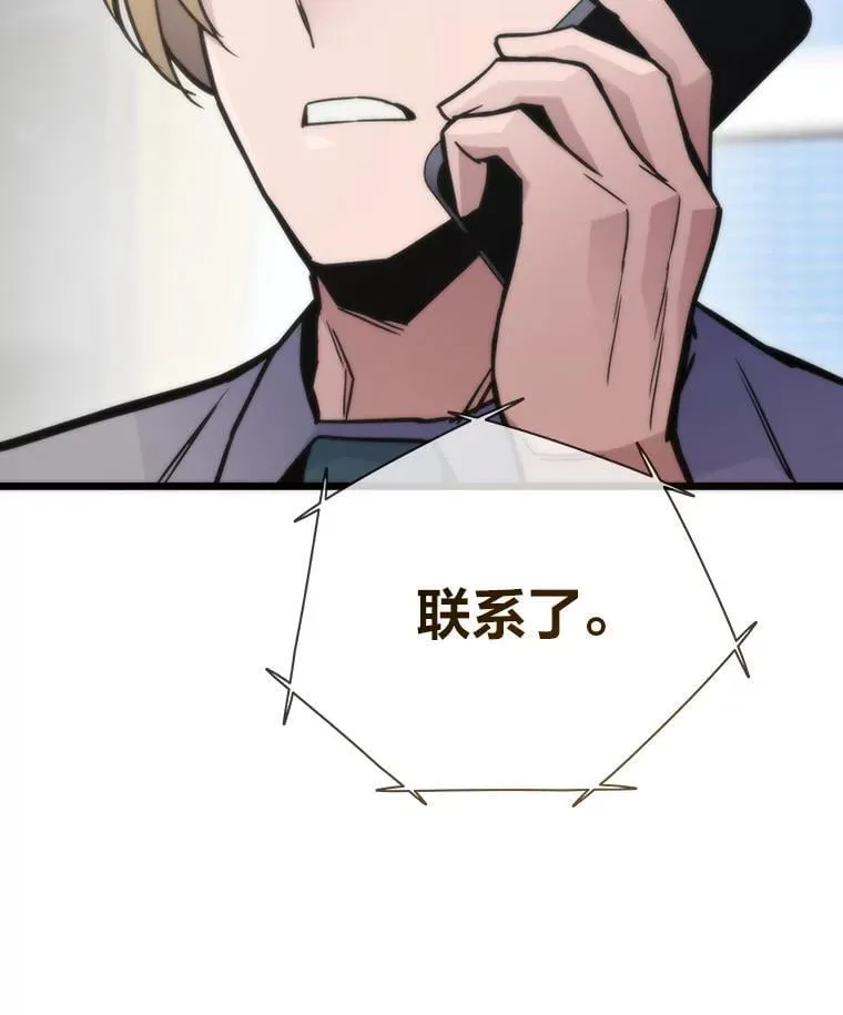 63.全一俱乐部42