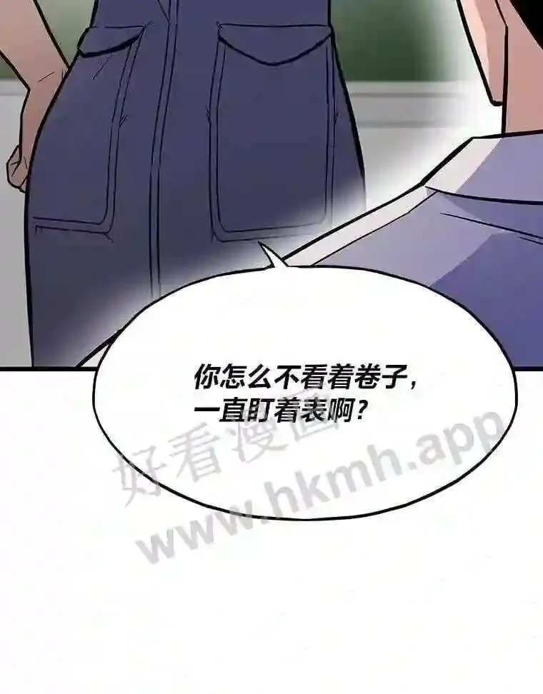 9.大赚一笔18