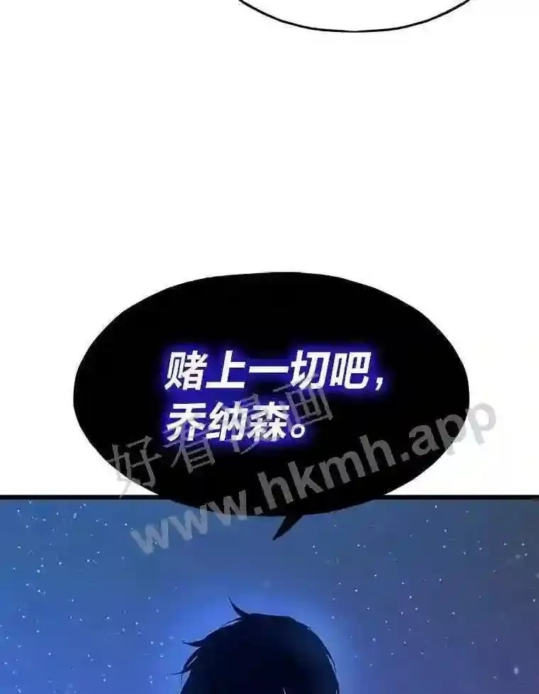 7.另外的准备47