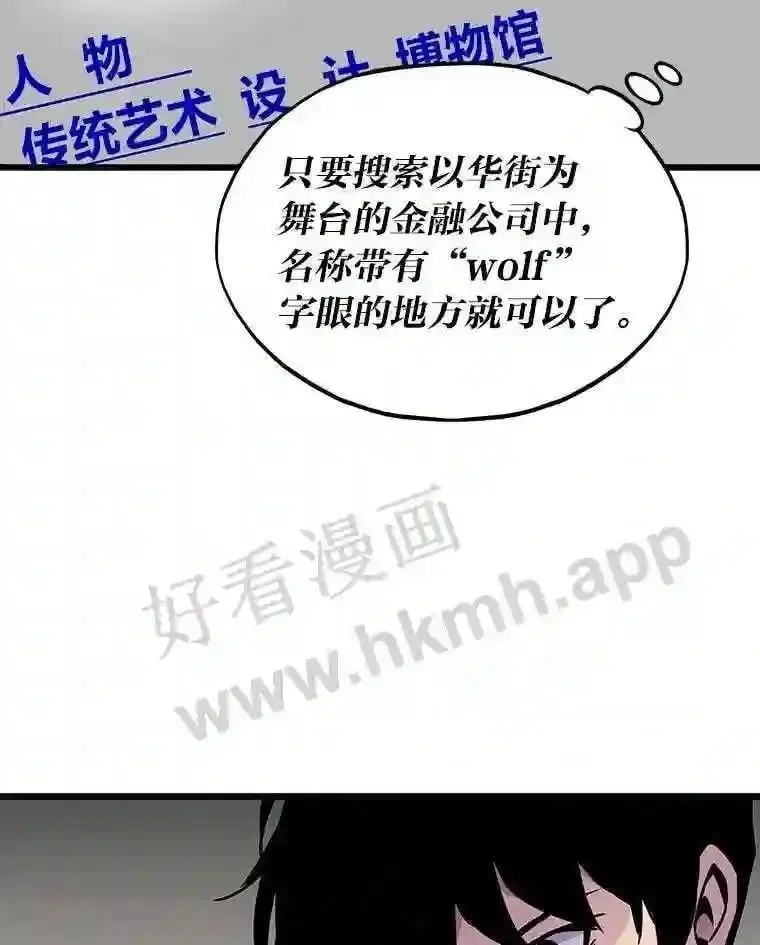3.代理人137