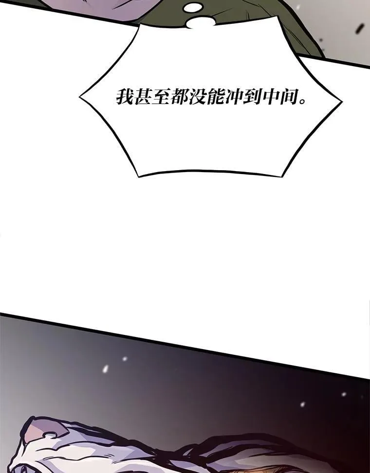 25.顺利通关8