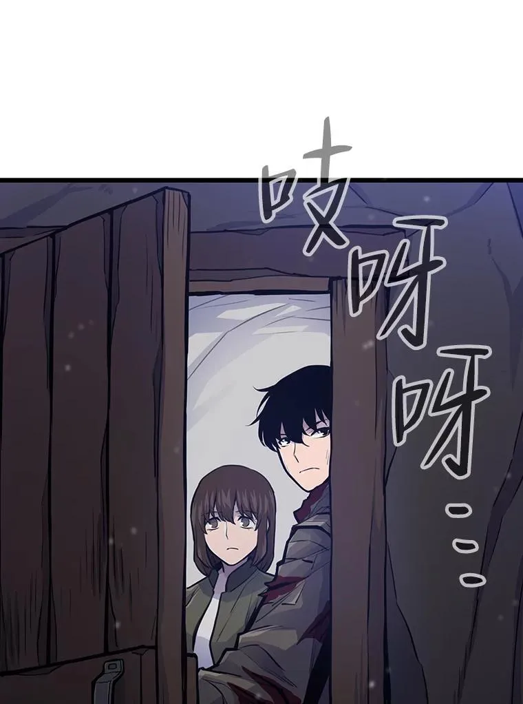 23.训练有成75