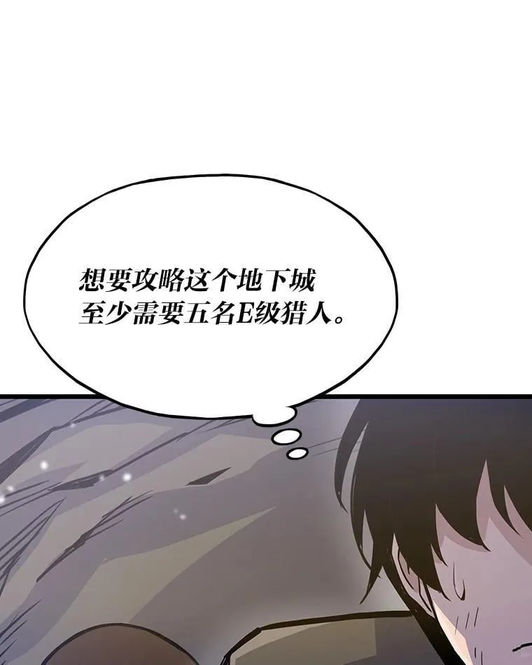 24.最后的房间101