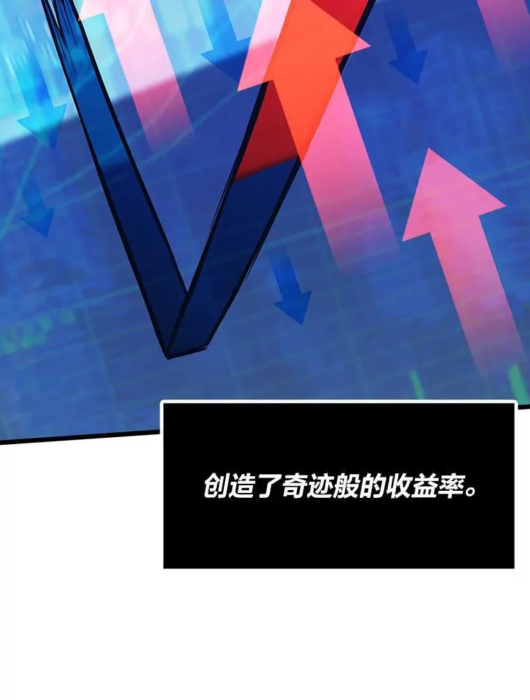 25.顺利通关139