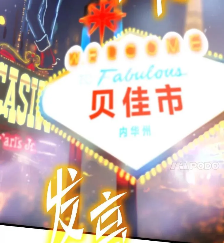 39.无良雇主给假期42