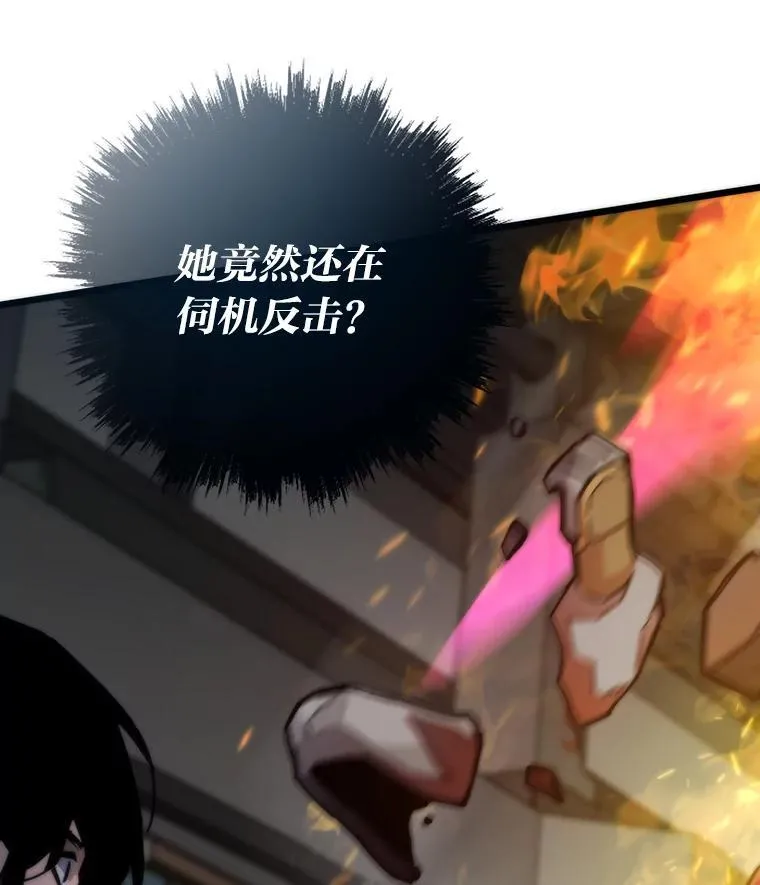 77.更强大的世界124