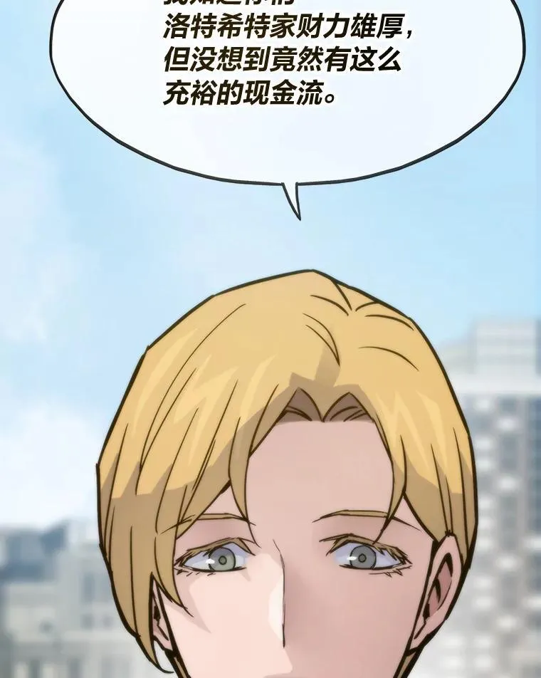 60.坐山观虎斗4