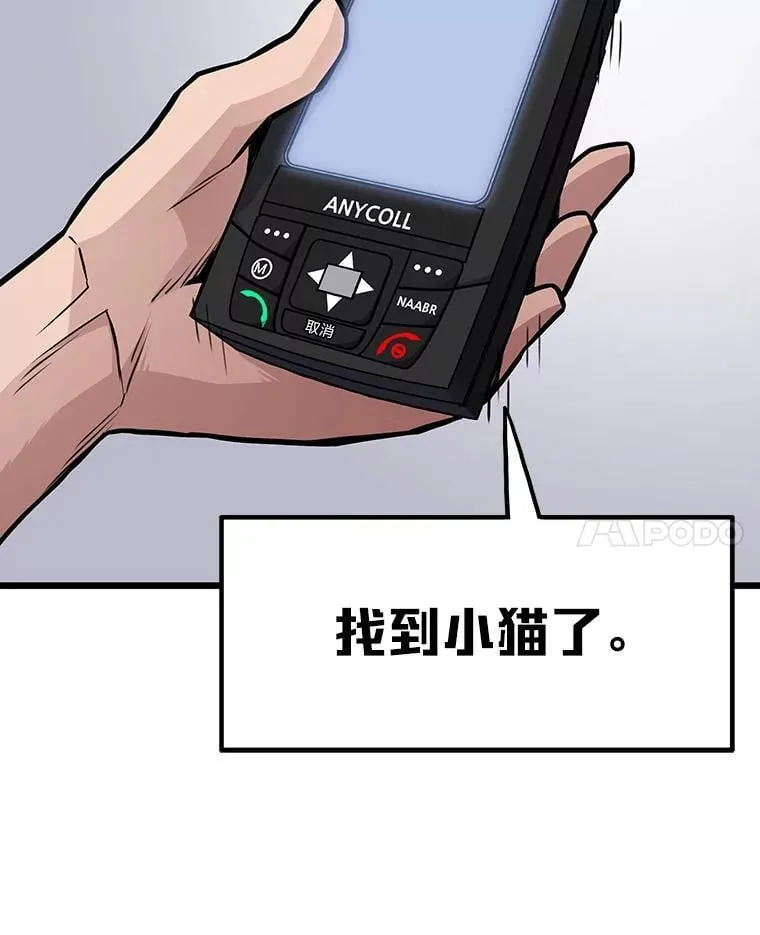 27.发现目标20