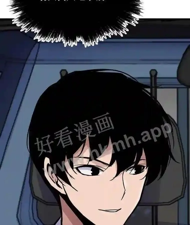 15.一切的开始74