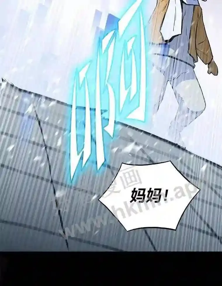 2.教程关卡43