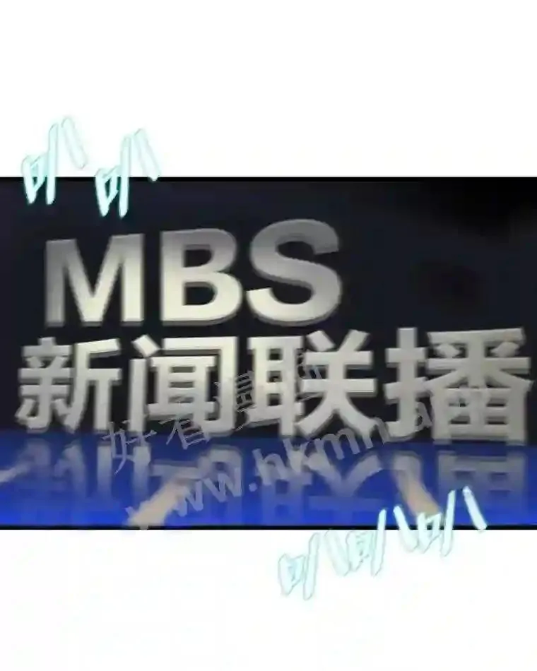13.初见吉米131