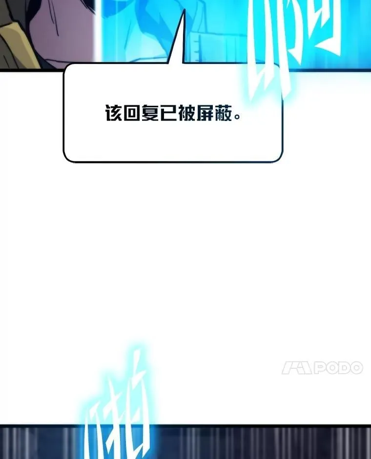 70.庄严的挑战57