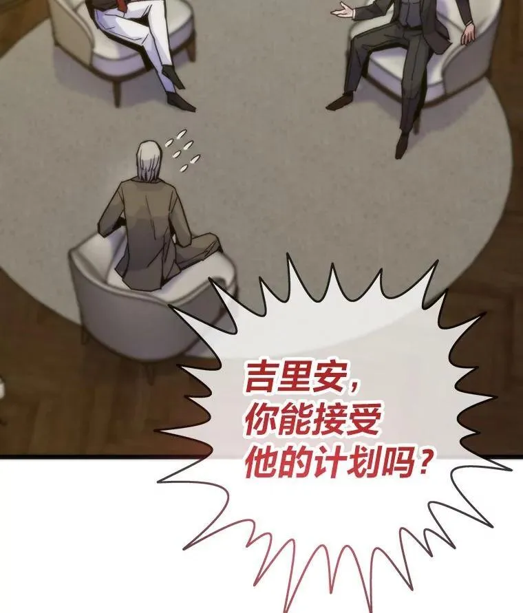 64.新世界79