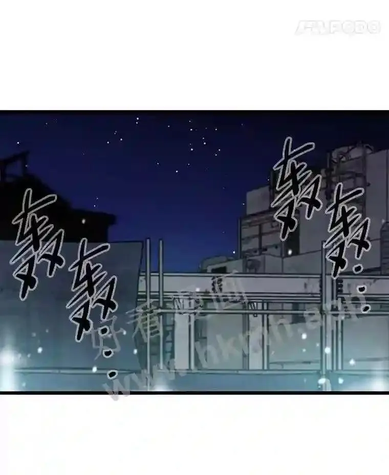 7.另外的准备69