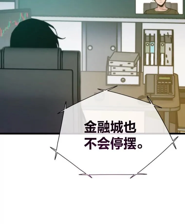 65.开启之日99