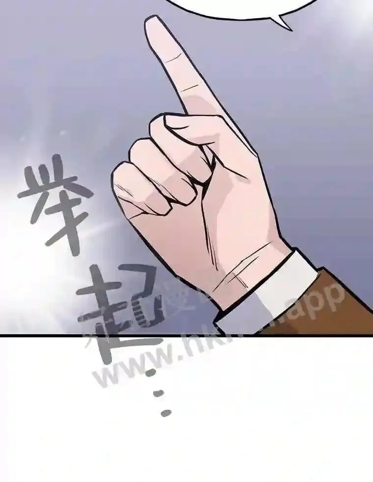 16.投资之神106
