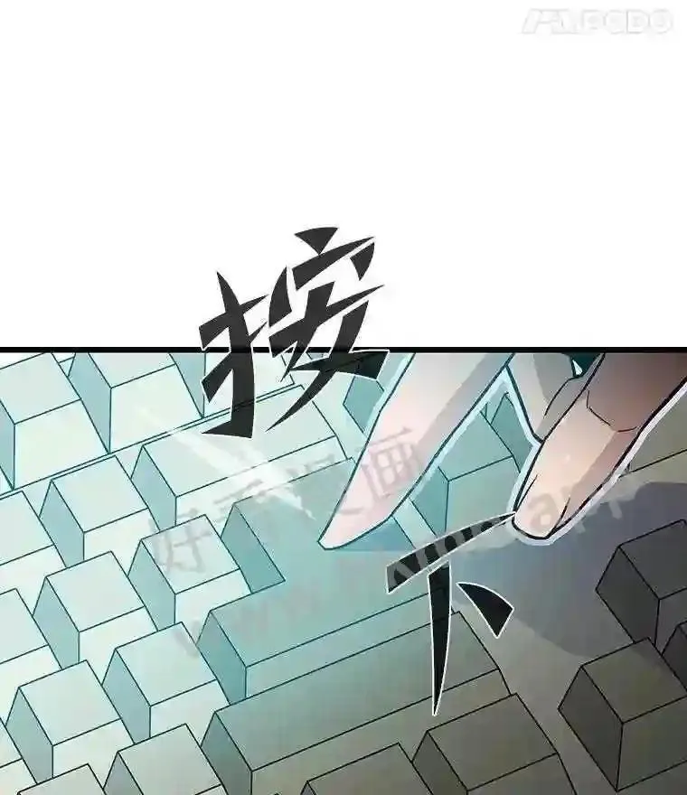 4.千钧一发138