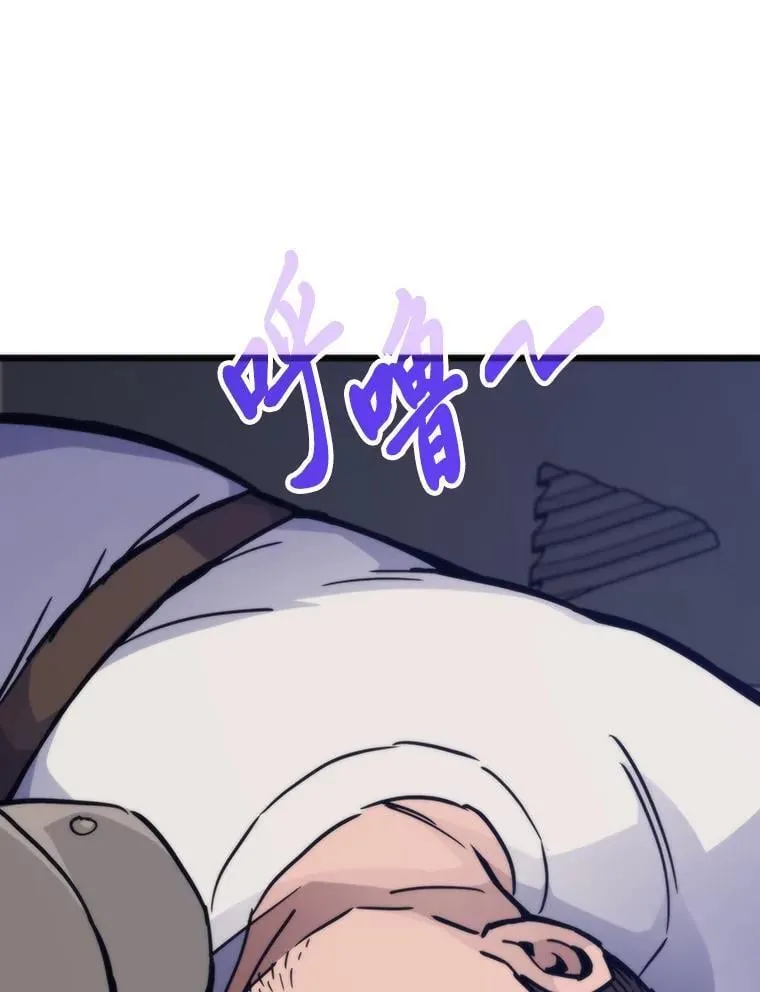 78.最终章12
