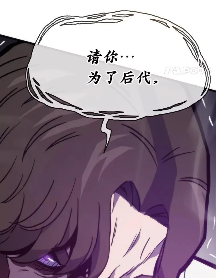 63.全一俱乐部89