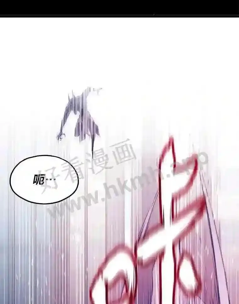 2.教程关卡18