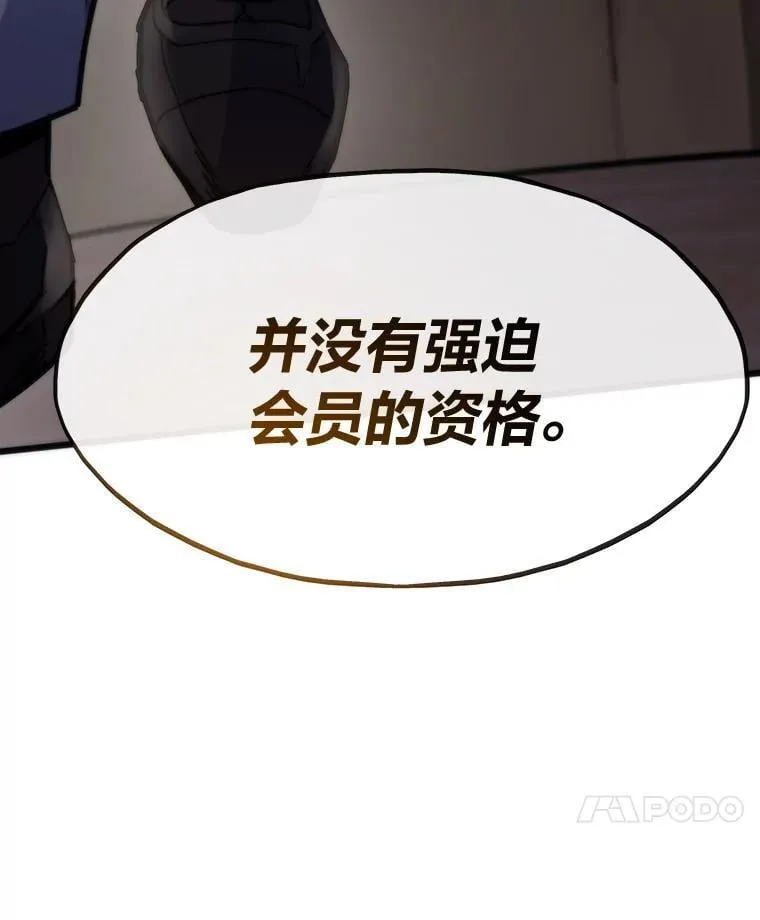 55.接纳洪流55