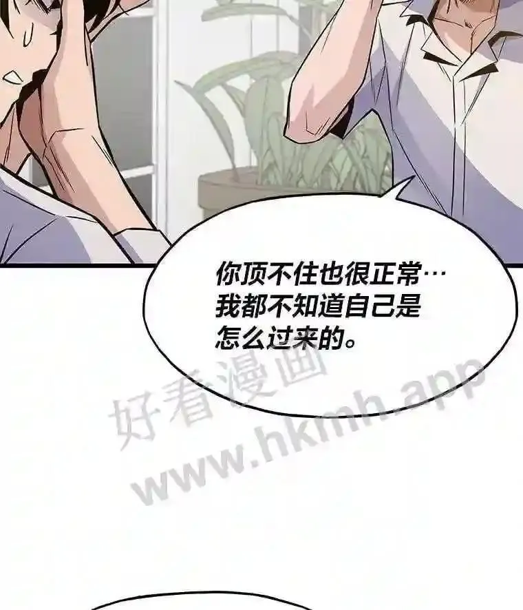 9.大赚一笔116