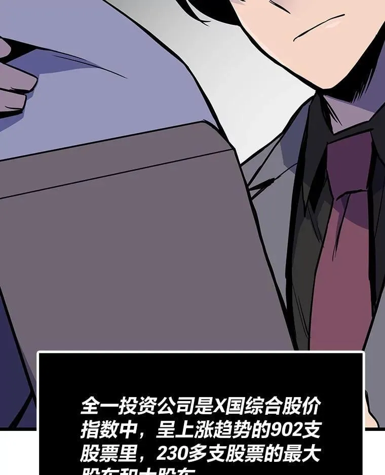 37.再入地下城32