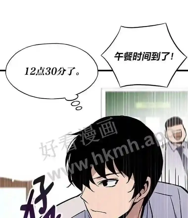9.大赚一笔26