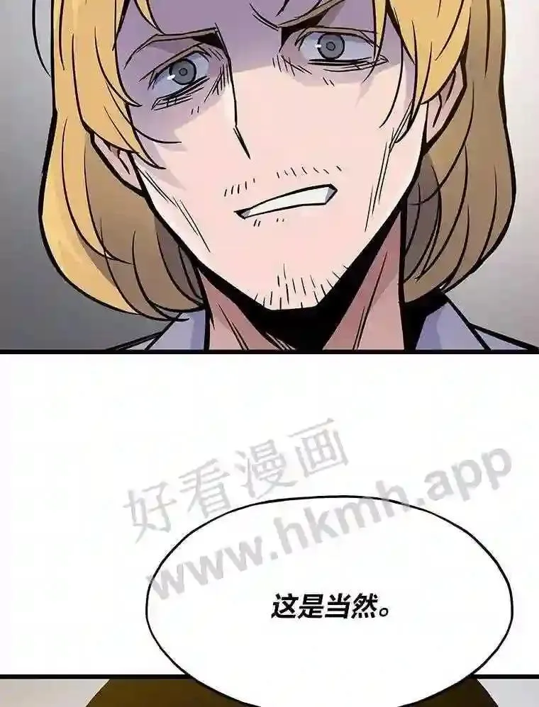 9.大赚一笔107