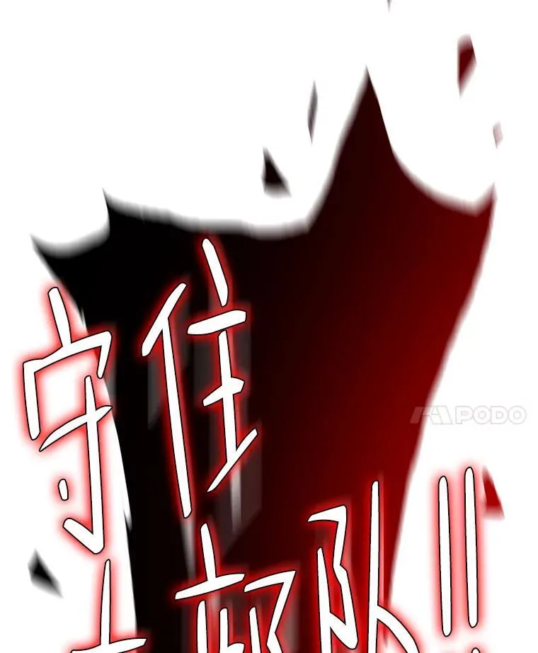 46.摊牌30