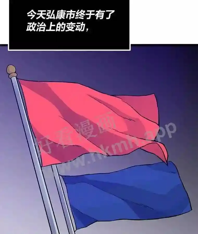 8.初心92