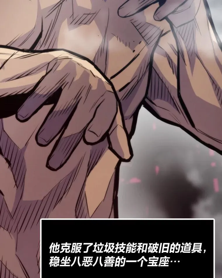 44.二善114