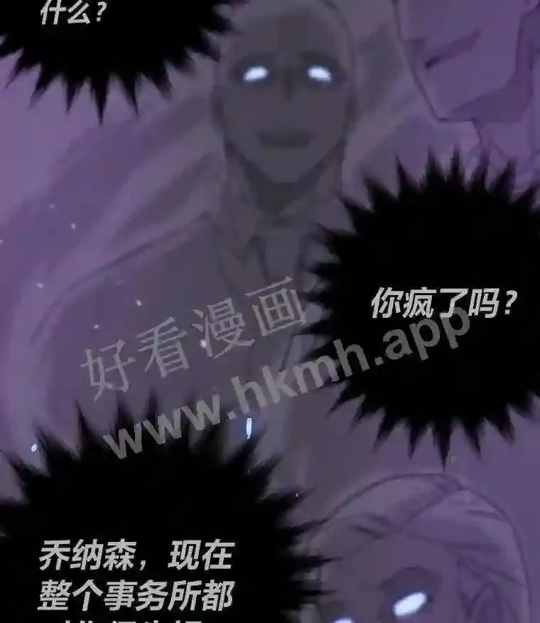 4.千钧一发83
