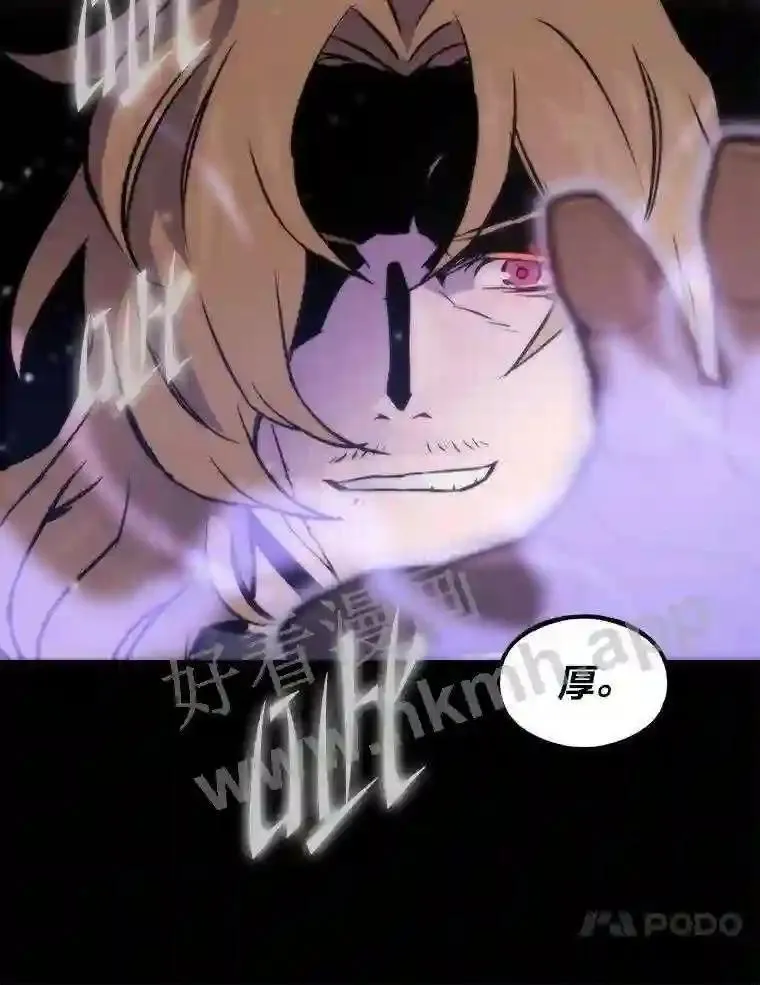 3.代理人109