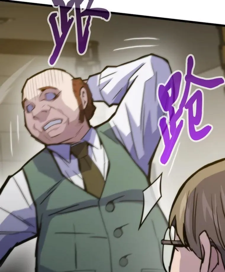 61.破罐破摔21