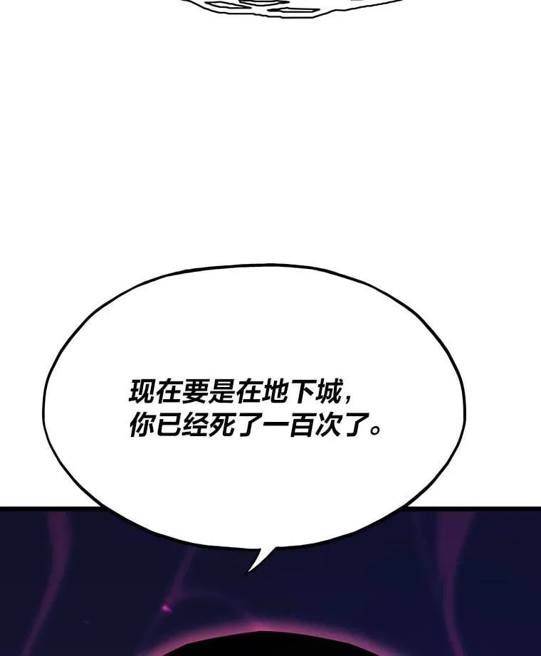 22.万事俱备66