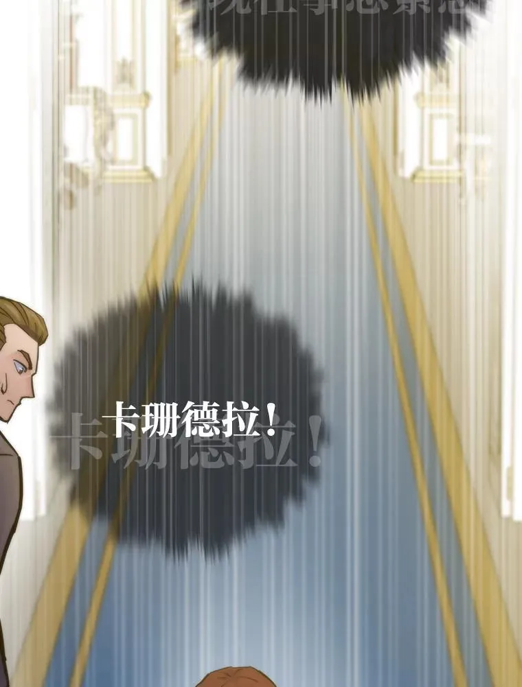 54.末路狂花111