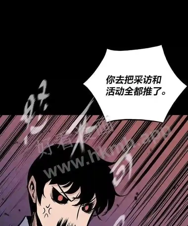 17.早期觉醒者137