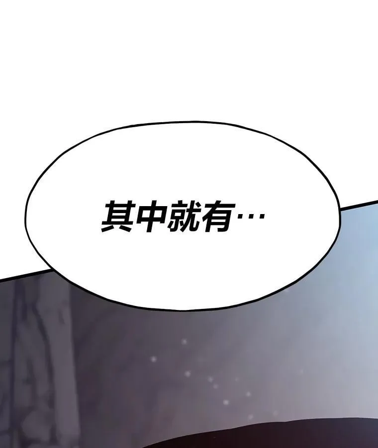 30.有长进的队友157