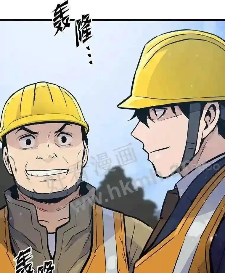 15.一切的开始58