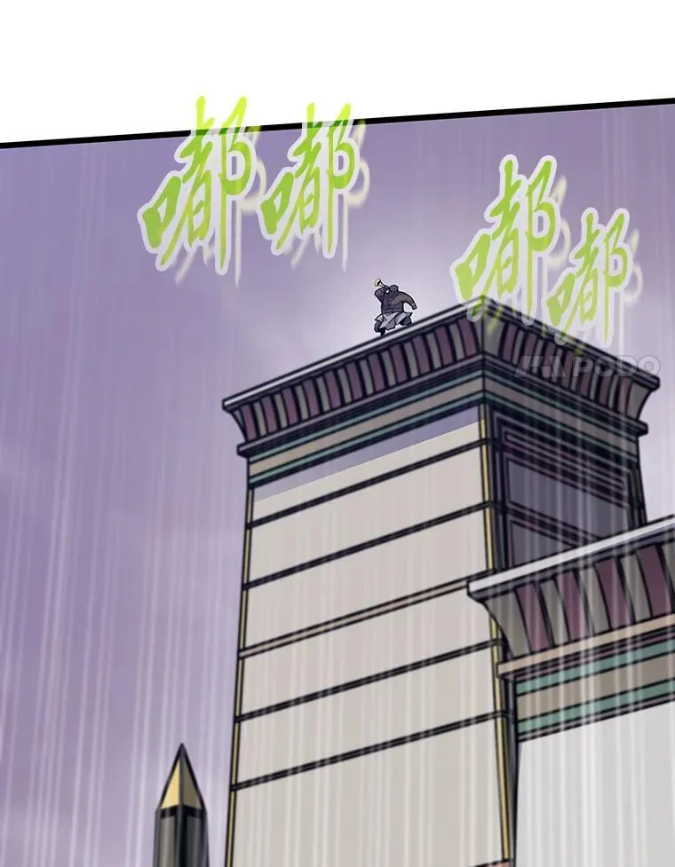 83.特性全满73