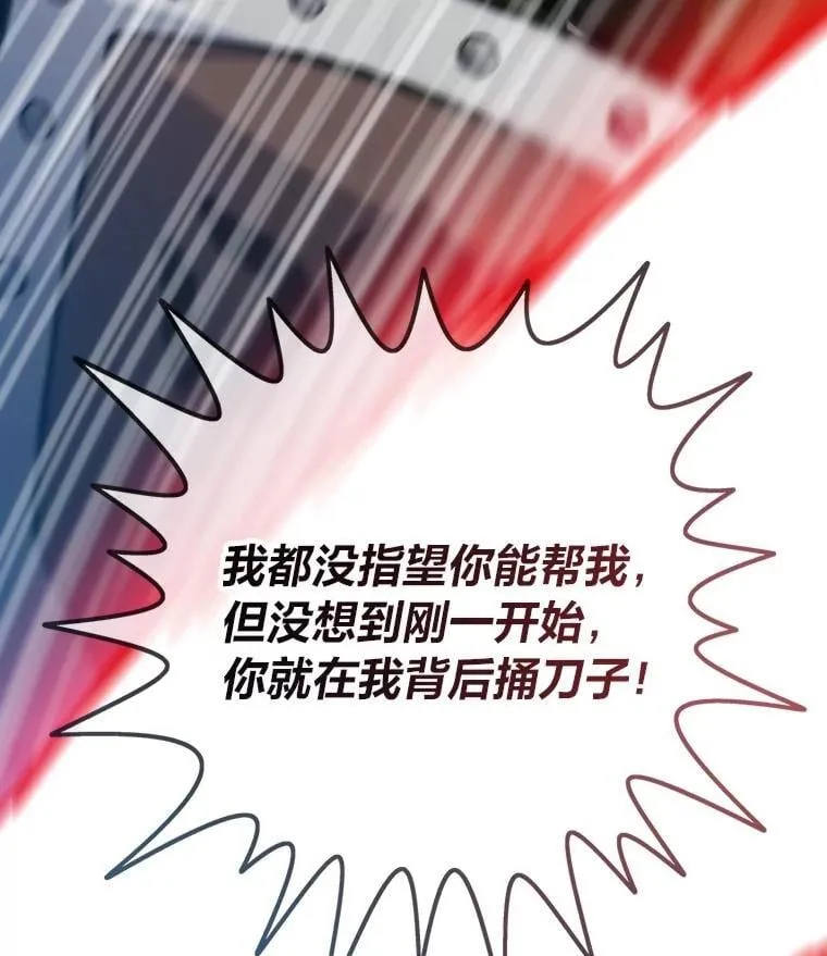 76.一对二16