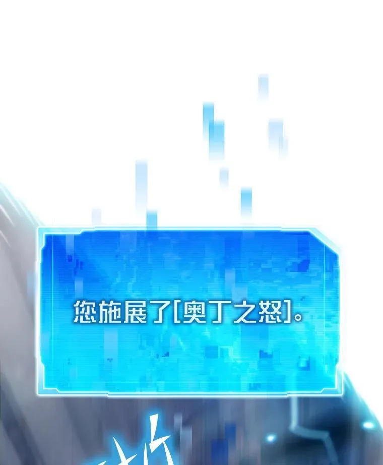 47.逼入绝境153