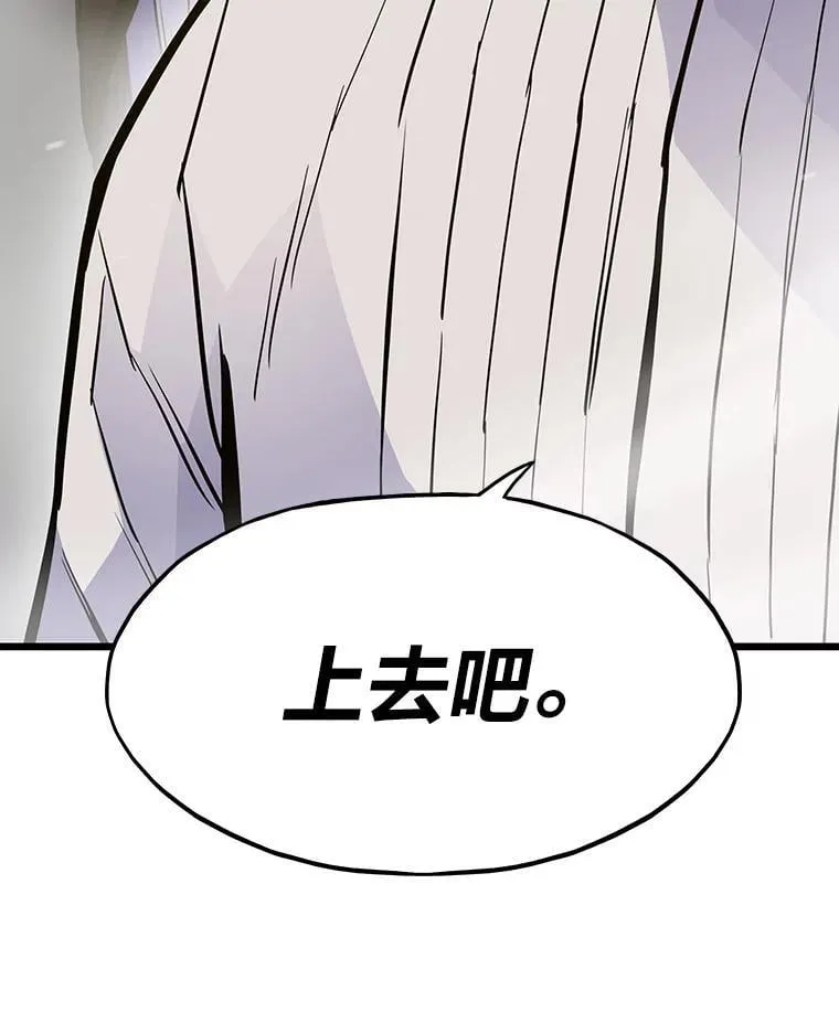 40.调教“小猫”122