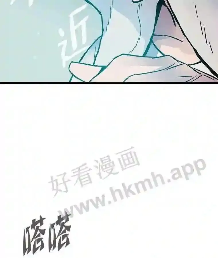 3.代理人155