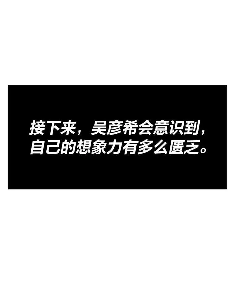 23.训练有成27