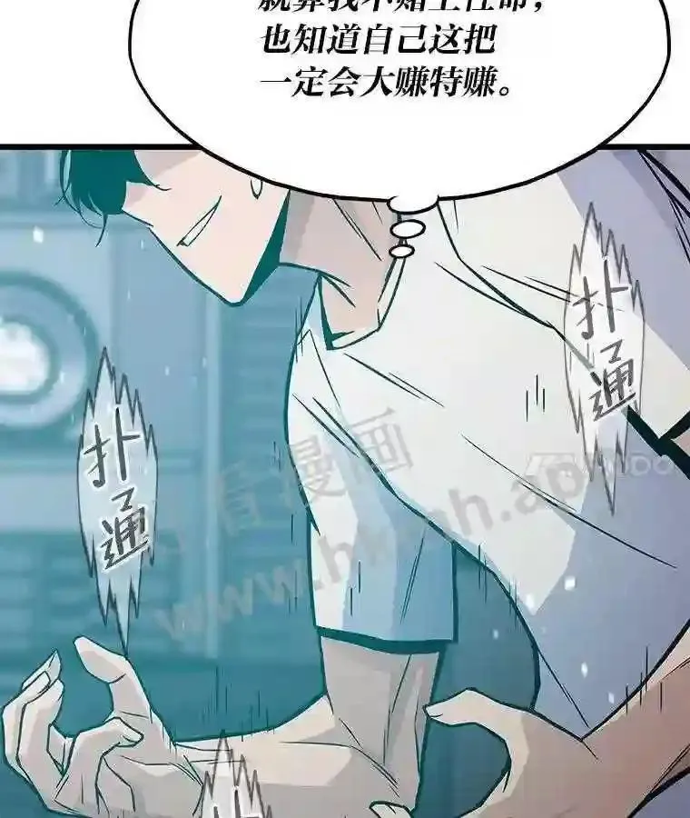 8.初心117