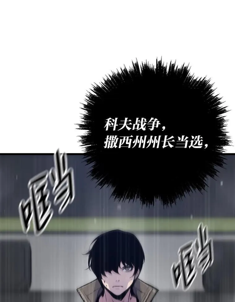 41.神明之上49