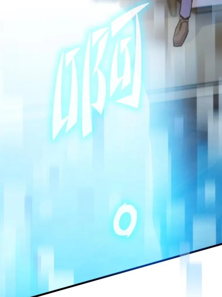 67.试炼之地开启155