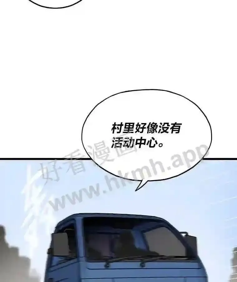 15.一切的开始66